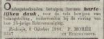 Moree Pieter-NBC-03-10-1880.jpg